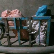 سبدی تراکتور