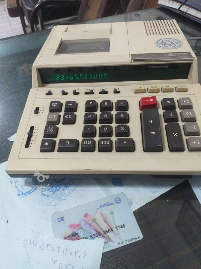 انواع ماشین حساب کوچک و بزرگ