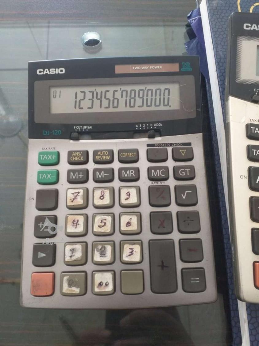 انواع ماشین حساب کوچک و بزرگ