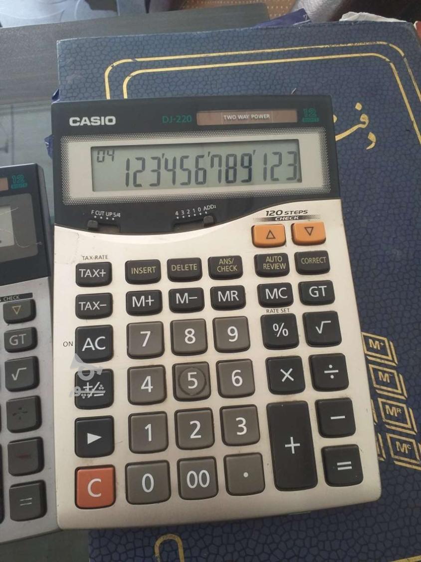 انواع ماشین حساب کوچک و بزرگ