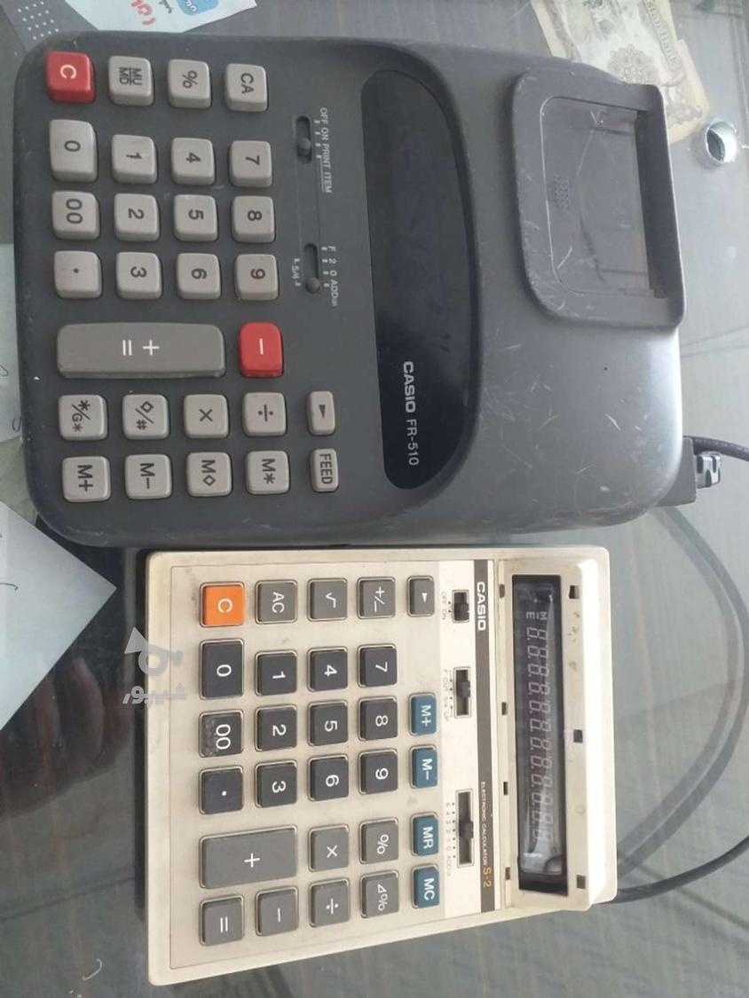 انواع ماشین حساب کوچک و بزرگ