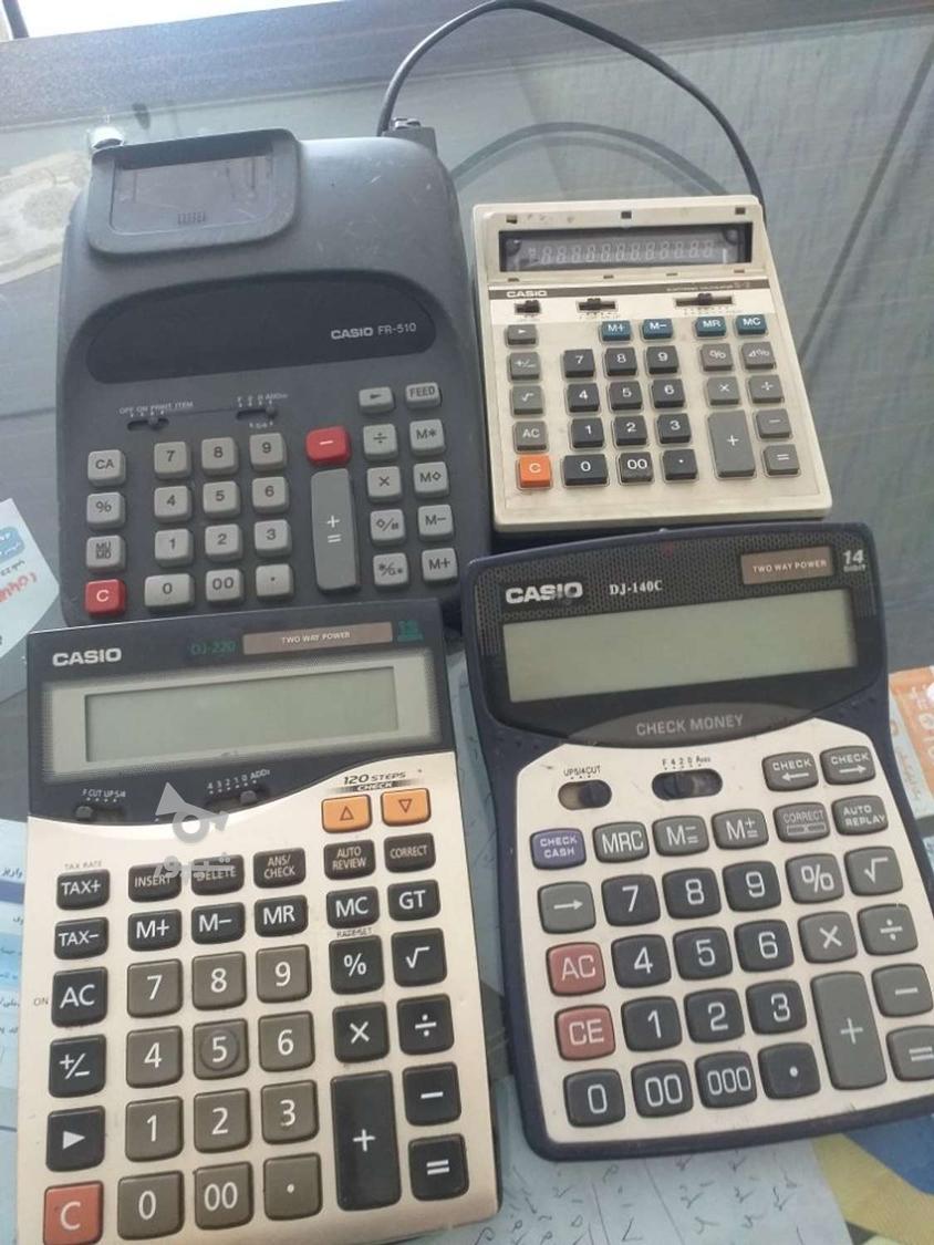انواع ماشین حساب کوچک و بزرگ