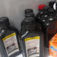 مواد شوینده ونوره ونانو