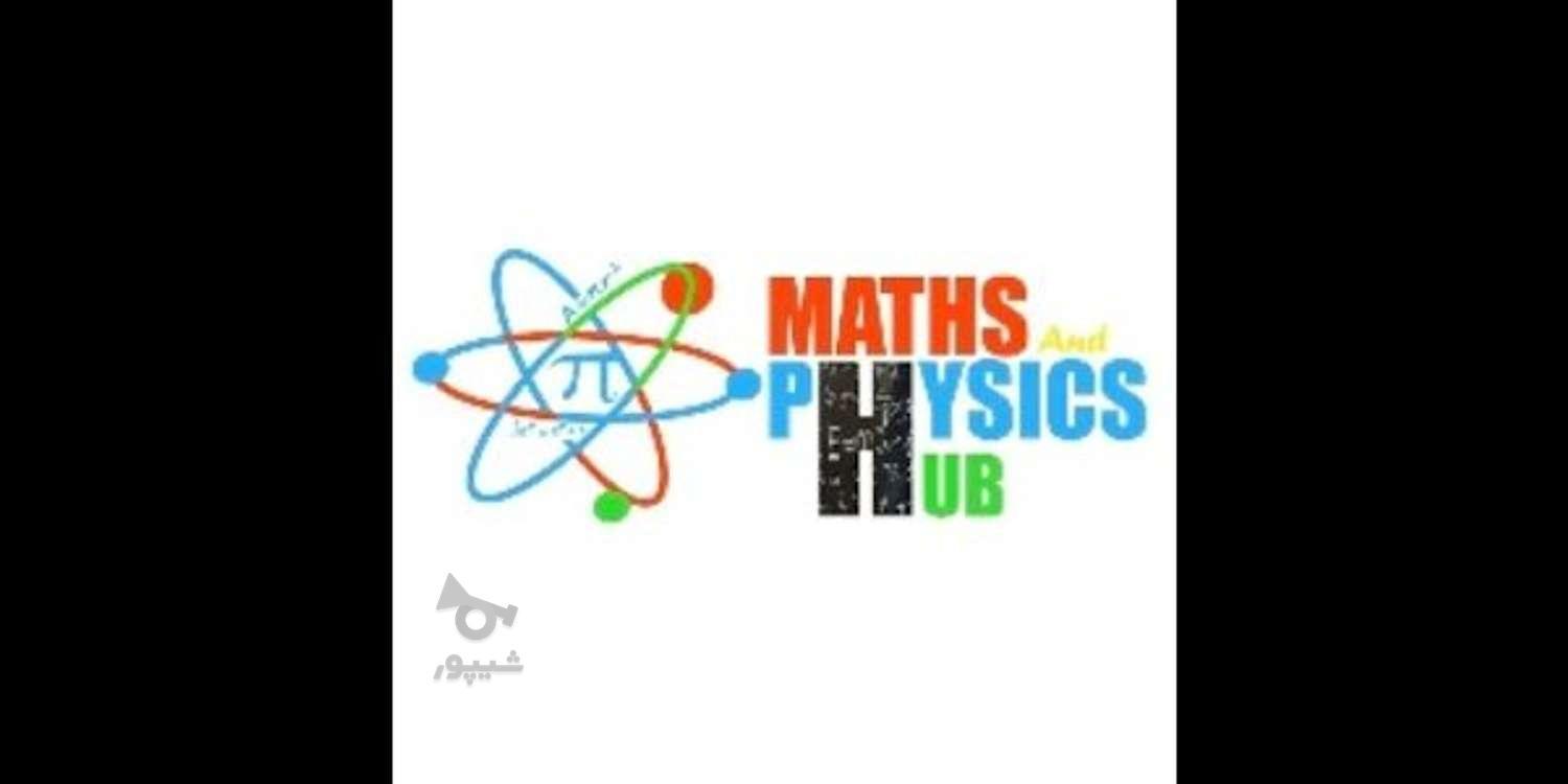 آموزش فیزیک و ریاضی