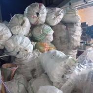 خریدضایعات به قیمت روز