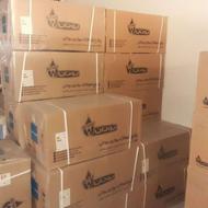 نمایندگی رسمی مجاز فروش بوتان کد 5007678