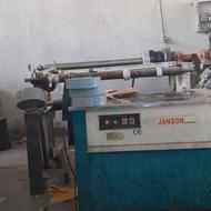 کارگر ساده نیازمندیم