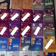 کتاب های تست و درسنامه کنکوری تجربی