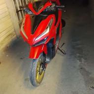 موتورسیکلت تمیز