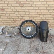 توپی جلو نو زین و گارد و درب برق هوندا