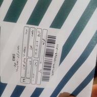 کارت اعتبار کالاپی