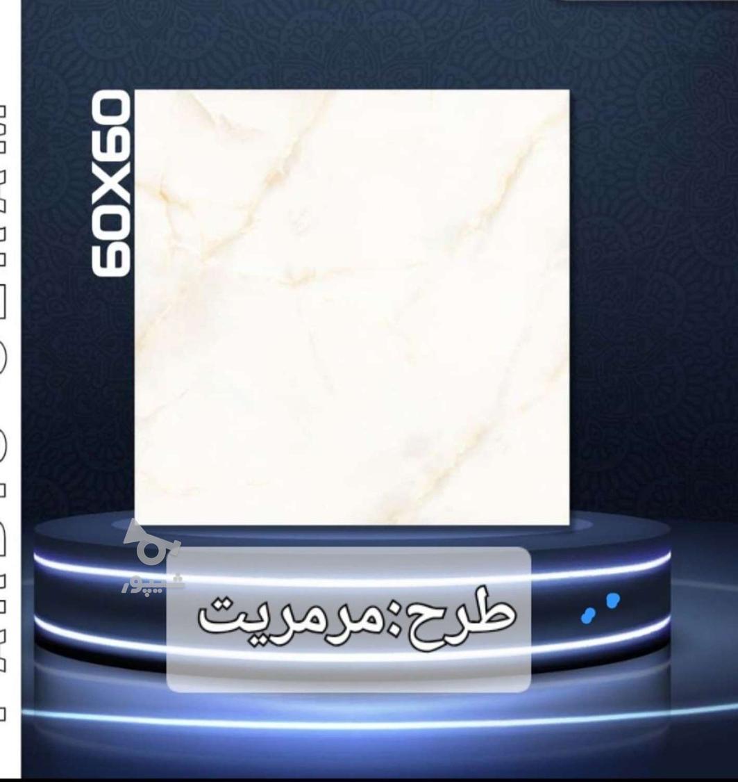 عرضه انواع کاشی وسرامیک از انبار مرکزی پارسی سرام