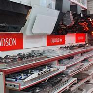 هود و اجاق گاز و سینک گرانیتی توکار رنگی