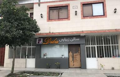 فروش آپارتمان