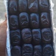 استخدام بازاریاب دورکار برای فروش خرما عمده