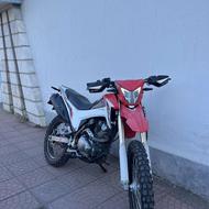 تریل فلات طرح سی ار اف