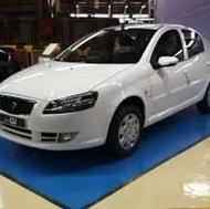 رانا پلاس ارتقا 1404نقد و اقساط