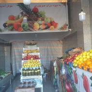 فروش قفسه میوه و تره بار