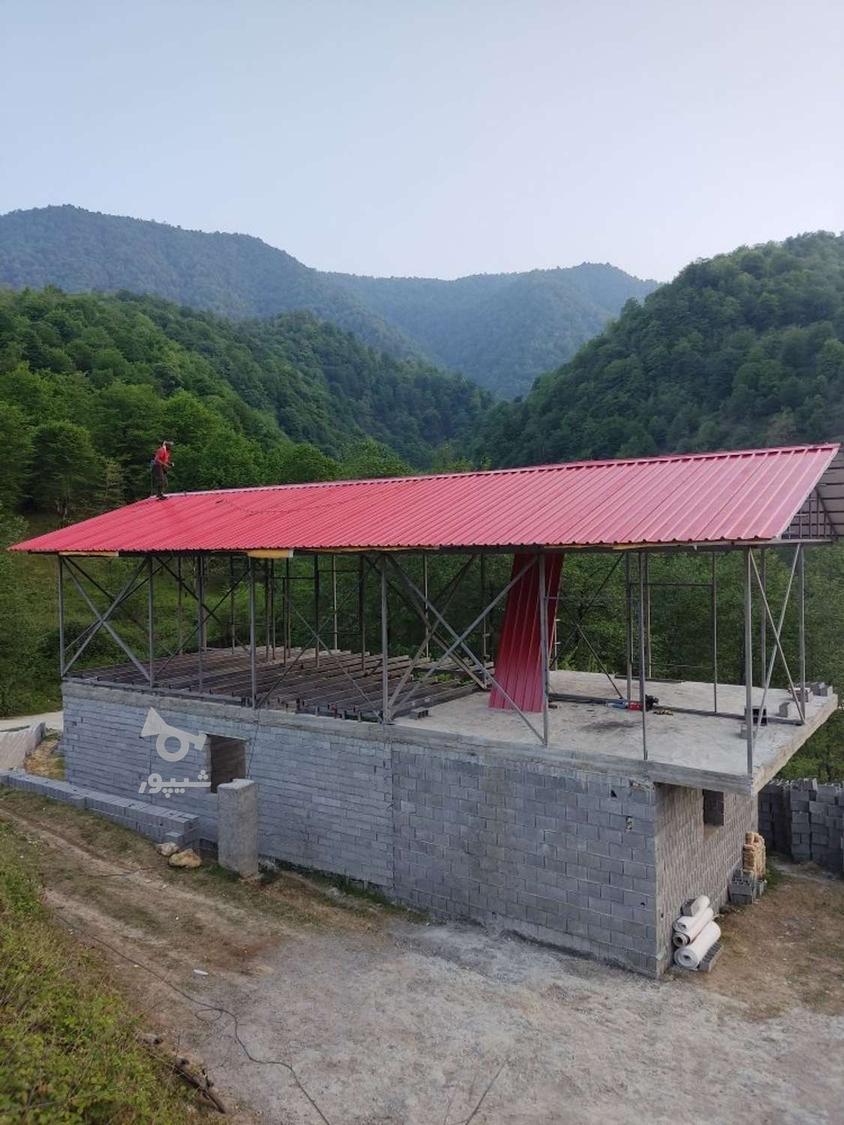 اما تکنیک 09119118731