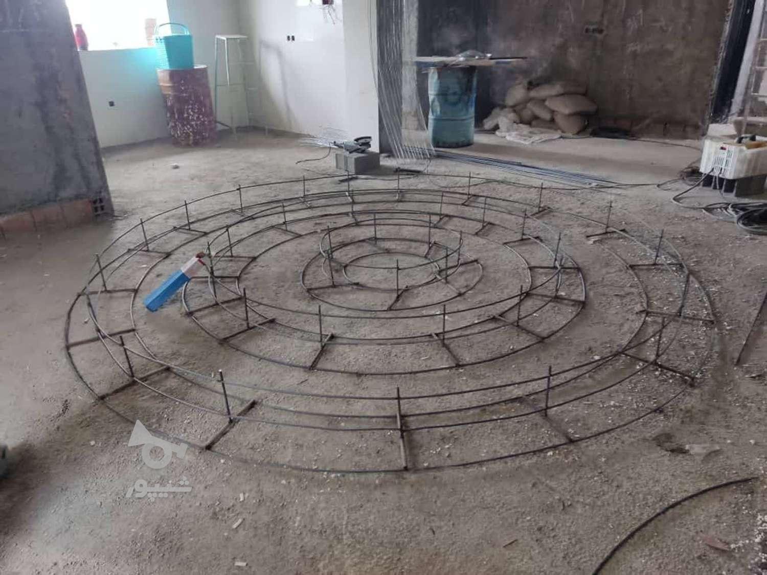 اما تکنیک 09119118731