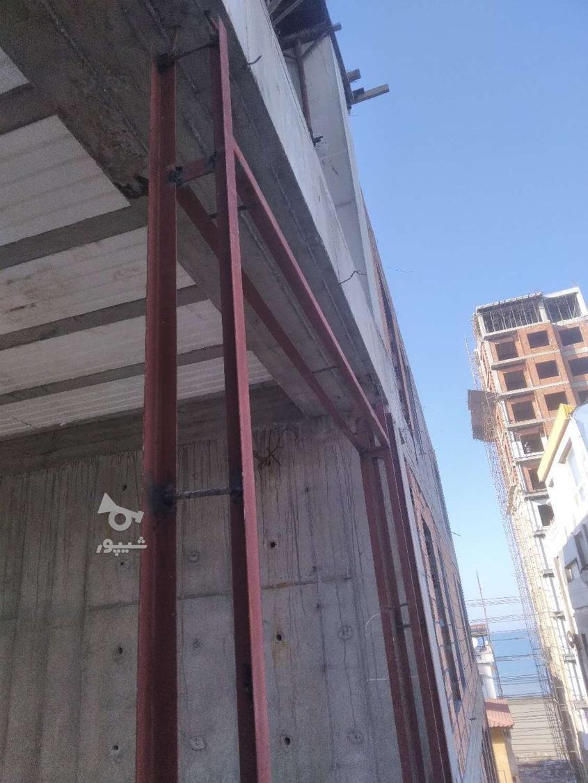 اما تکنیک 09119118731