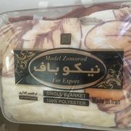 پتو نیکو بافت