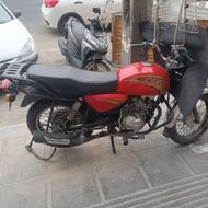 نامی طرح باکسر1402