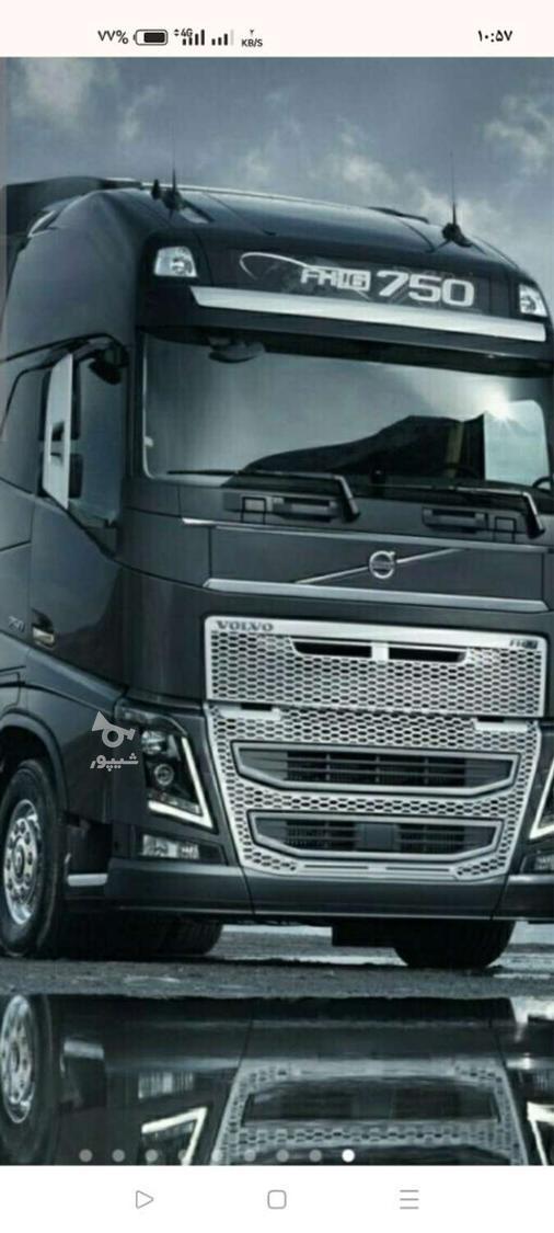 راننده پایه یک هستم - سیاوش