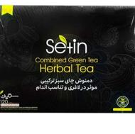 دمنوش لاغری بیز و دمنوش های گیاهی بیز