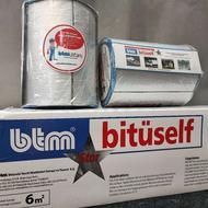 عایق، پشت چسبدار، ساختمان ، اتومبیل ، شیروانی ، ترکیه btm