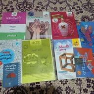 کتاب های کنکور درسی تیزهوشان دروس طلایی