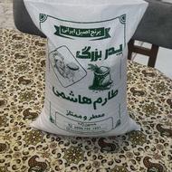 برنج کشت دوم طارم امراللهی مازندران