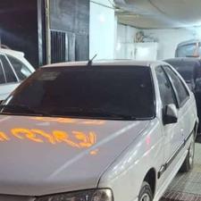 پارس تی یو فایو