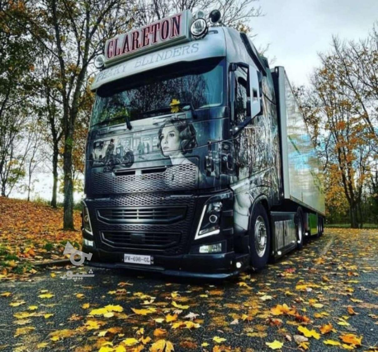 راننده پایه یک و یکم - undefined