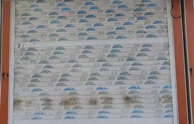 مغازه/ دکه شماره 23 شهرداری/