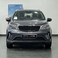 بک ایکس3پرو