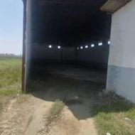 فروش سوله هفصدمتر [واقع درجاده گهرباران]چماس تپه