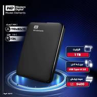هارد اکسترنال وسترن یک ترابایت wd element western