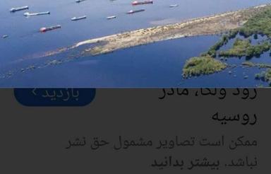 اجازه خانه طبقه دوم