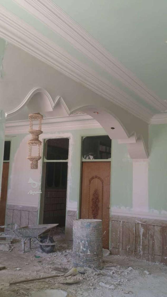 استاگچکاری - undefined