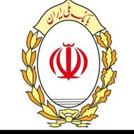 وام ازدواجی