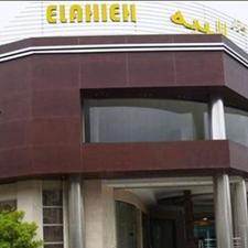 فروش مغازه لوکس 45 متر،برند قارن الهیه