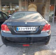 دنامعمولی مشکی متالیک مدل1399