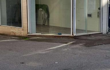 مغازه بر اصلی مهرگان