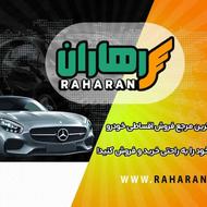 منشی خانم در زمینه فروش خودرو