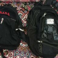 کیف کوله وغیره