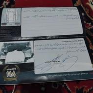 فروش پراید 132 مدل 1393