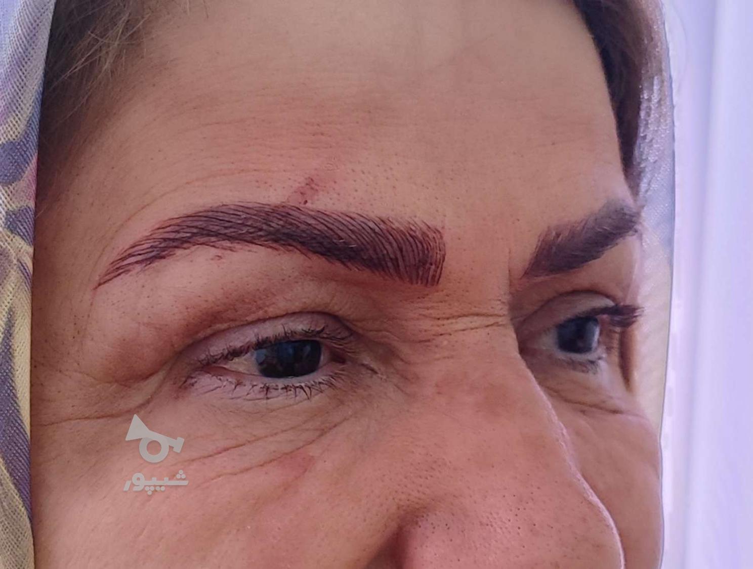 جشنواره یلدایی فیبروزابرو