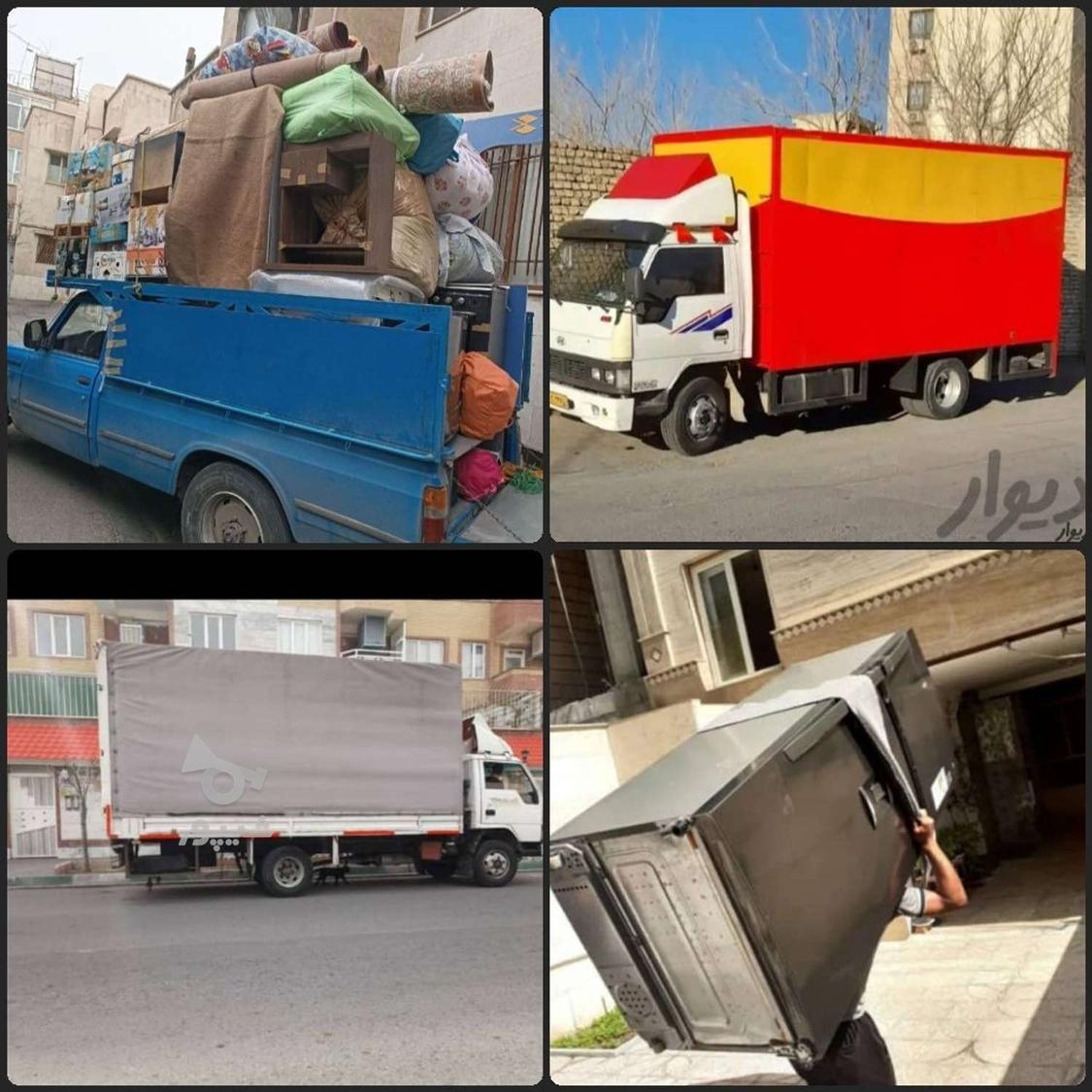 باربری معراج سرآسیاب مارلیک خوشنام ملارد