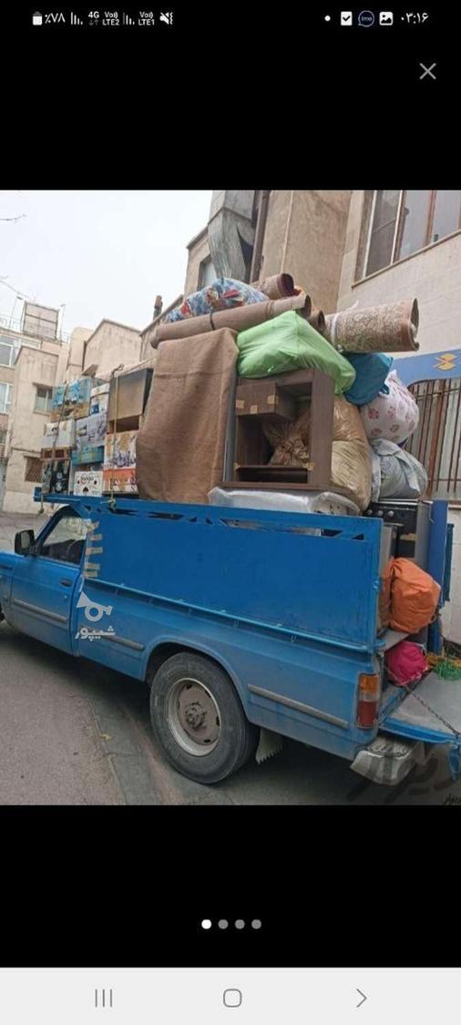 باربری معراج سرآسیاب مارلیک خوشنام ملارد